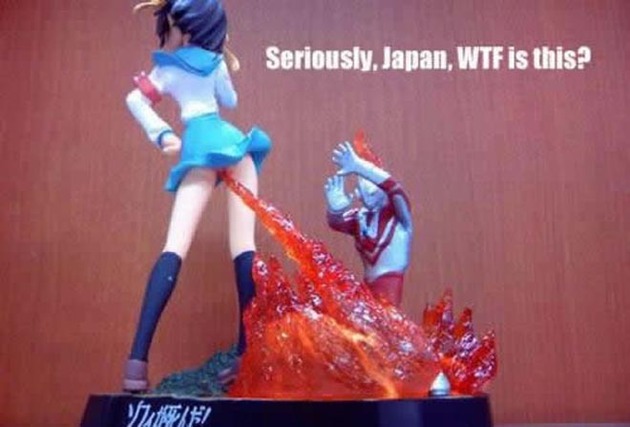 WTF art from Japan