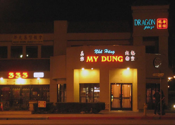 Bizarre and WTH Restaurant Names