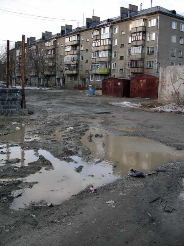 Russian Ghetto.........