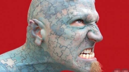 Extreme body art