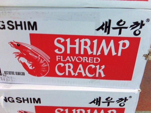 Fail grocery products names
