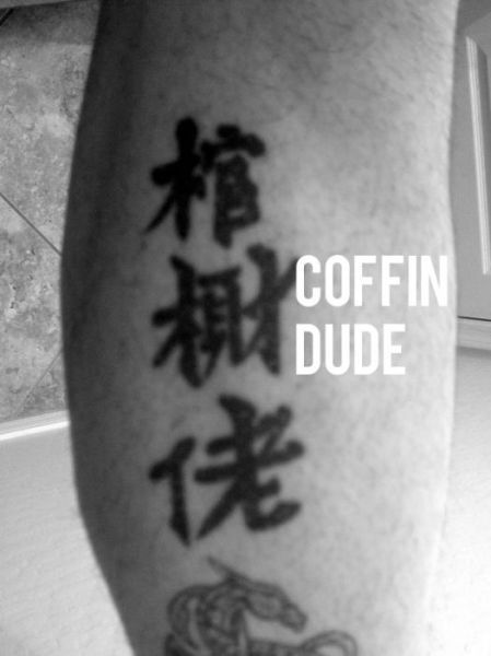 Chinese tattoo fails