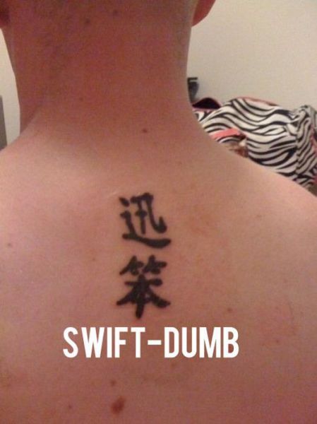 Chinese tattoo fails