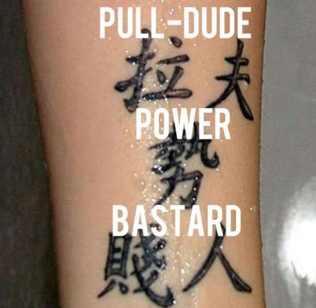 Chinese tattoo fails