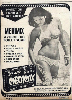 Bizarre Vintage ad's