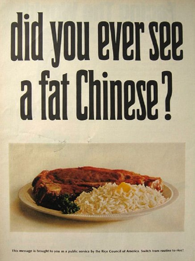 Vintage WTF Racist Advertising