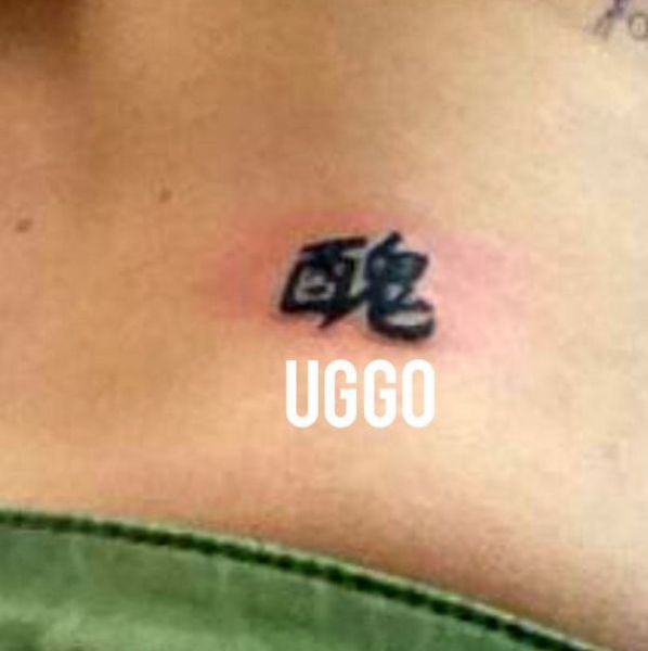 Chinese tattoo fails