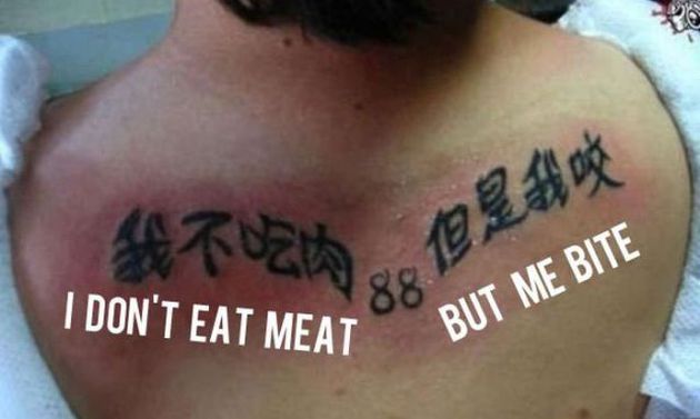 Chinese tattoo fails