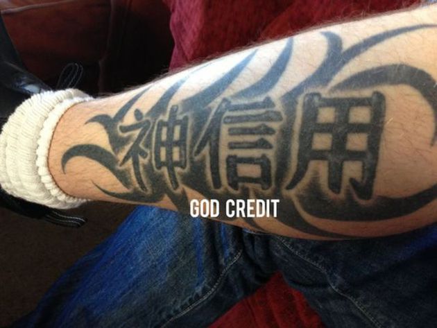 Chinese tattoo fails