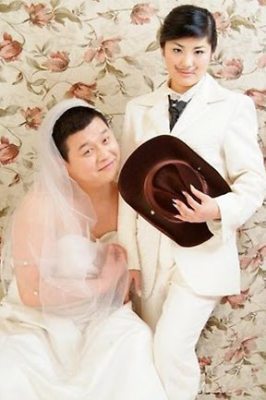 Bizarre Wedding photo's