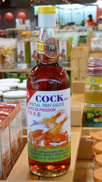 Unfortunate Product Names