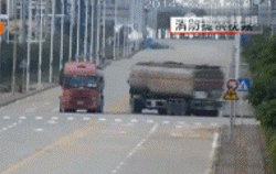 Fatal accidents gifs