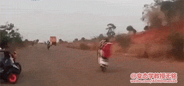 Accidents gifs # 6
