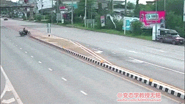 accidents gifs # 7