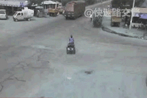 accidents gifs#13