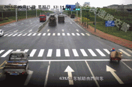 accidents gifs#13