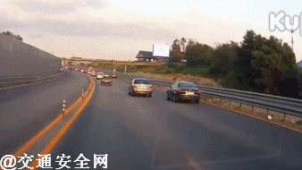accidents gifs # 16
