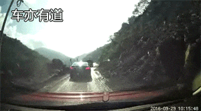 Accidents gifs#18
