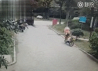 Accidents gifs#18