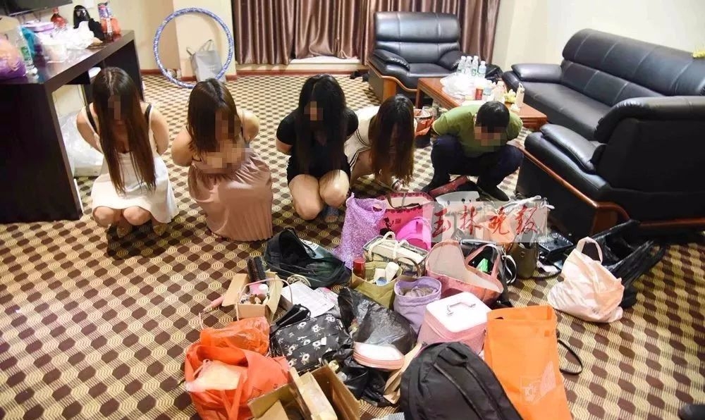 Multiple women caught in raid