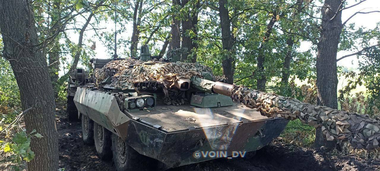 Captured French AMX-10RCR