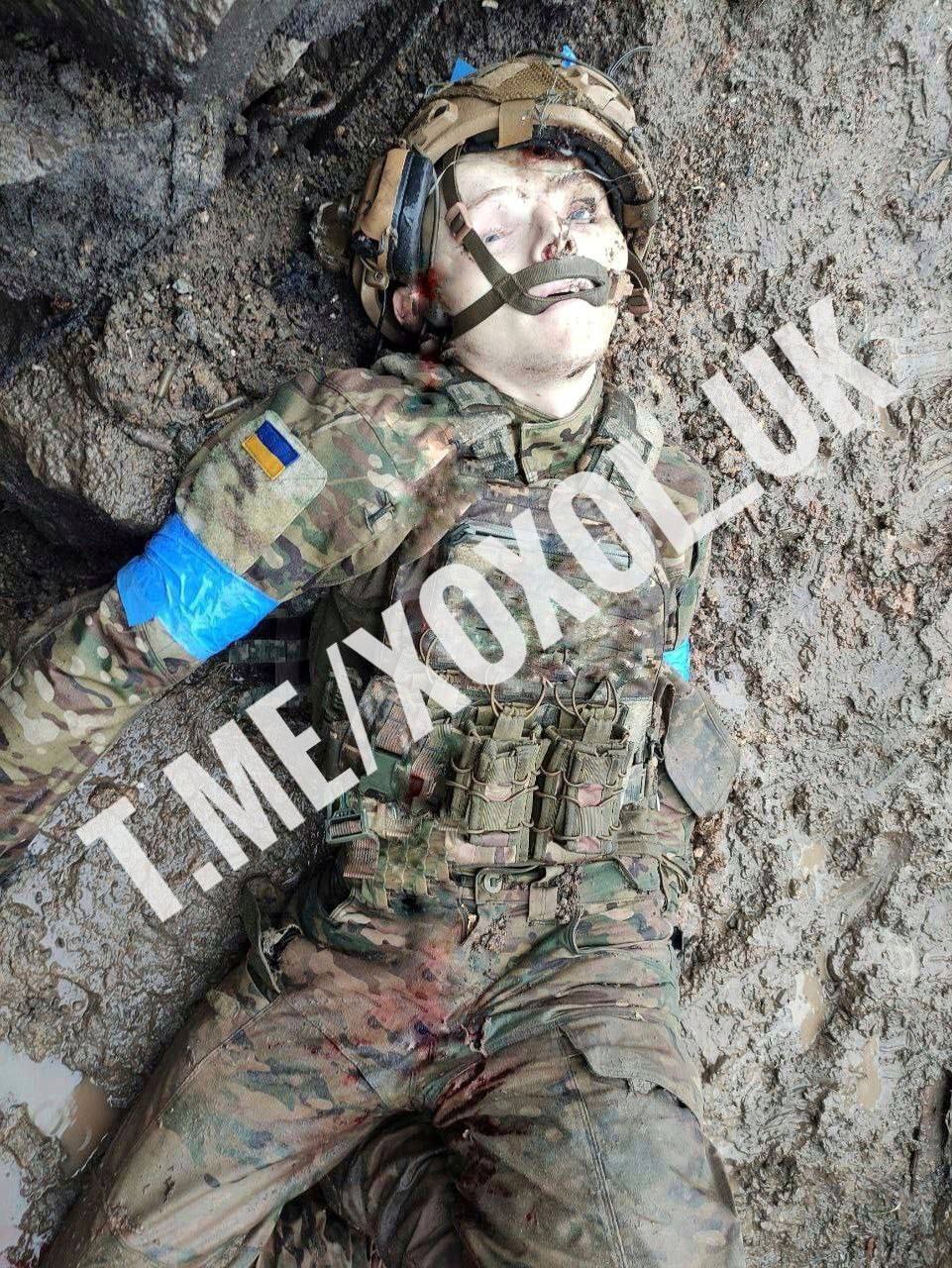 Killed Ukrainian military girl