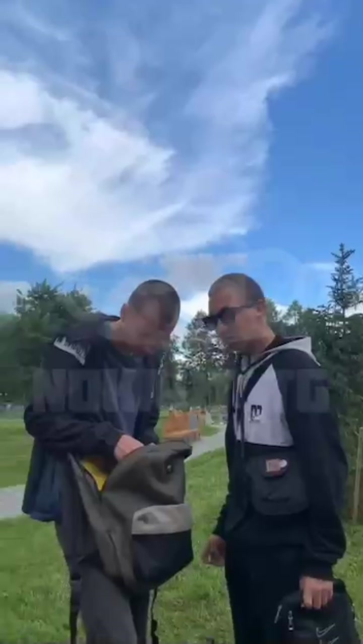 Slim Predator Caught By Friends Of The Victim