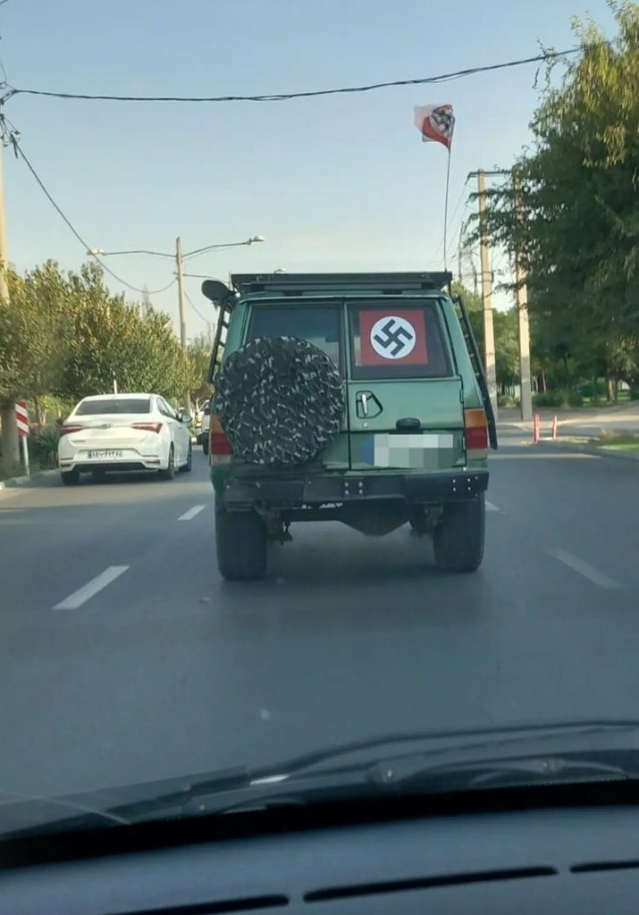 Nazis in Iran !