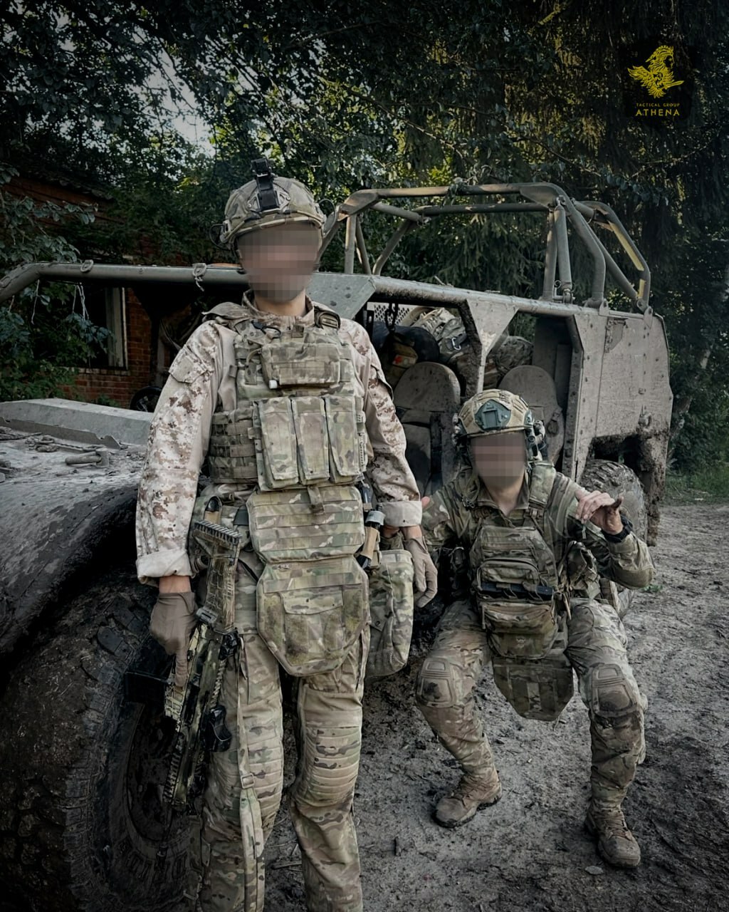 Athena Tactical Group of the DIU Legion1