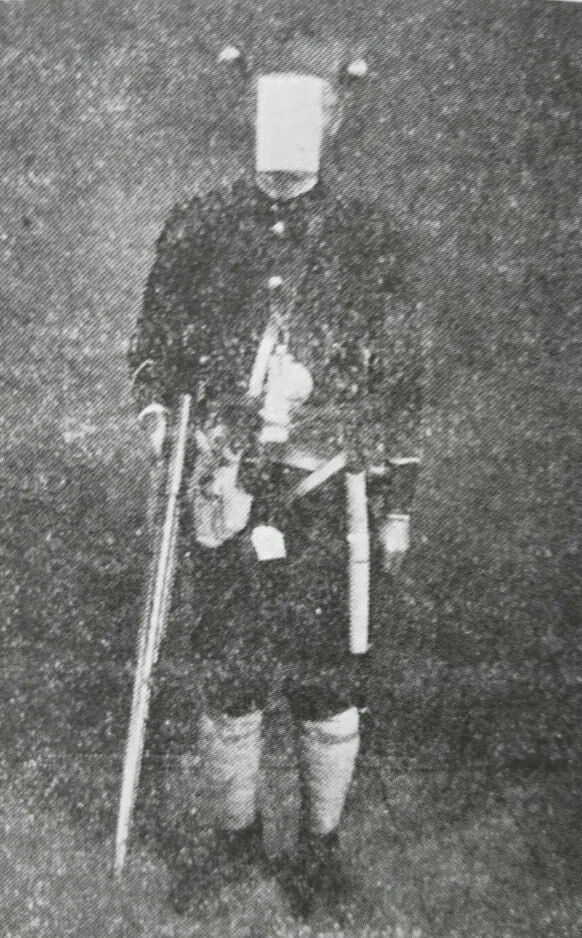 The Tsuyama Thirty Murders