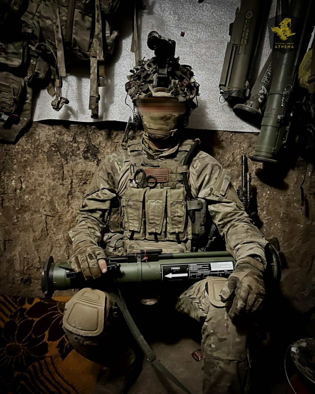 Athena Tactical Group of the DIU Legion1