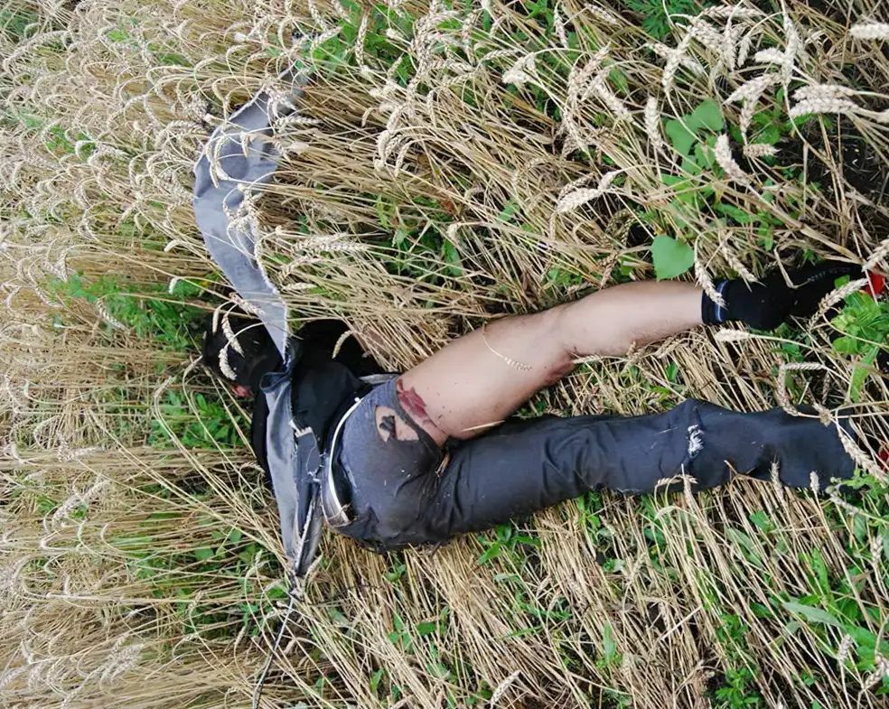 Maylaysia Airlines Bowing 777 Disaster