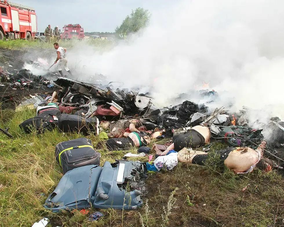 Maylaysia Airlines Bowing 777 Disaster