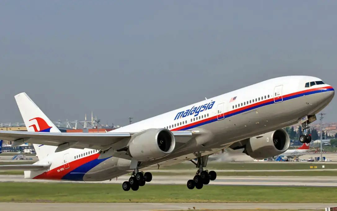 Maylaysia Airlines Bowing 777 Disaster
