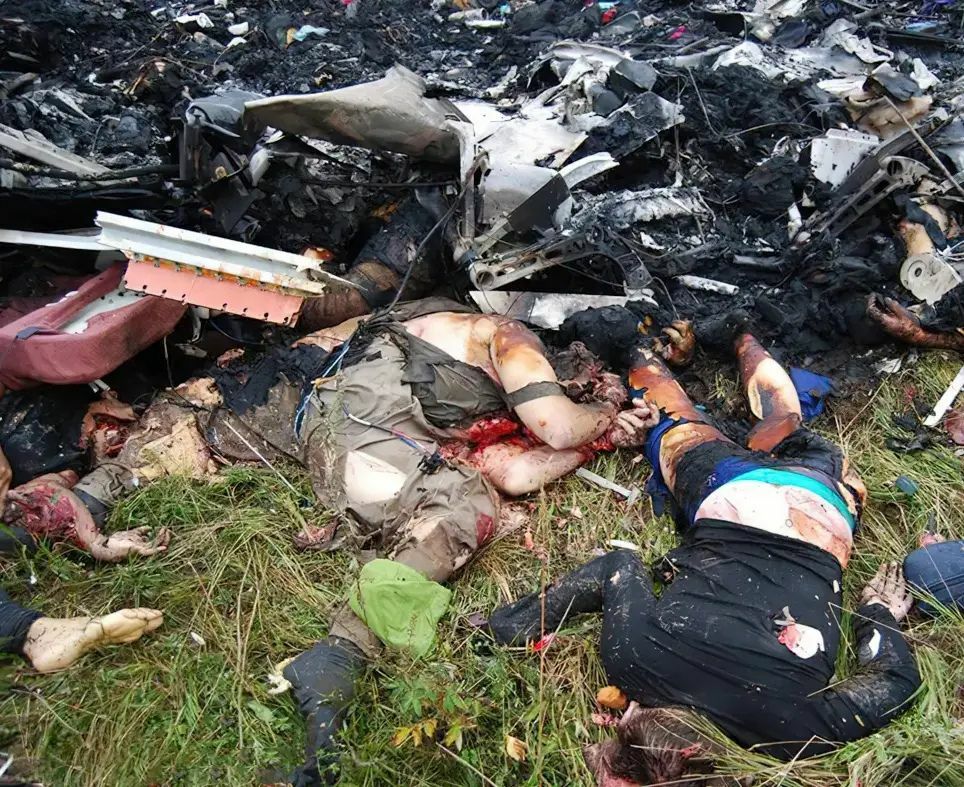 Maylaysia Airlines Bowing 777 Disaster