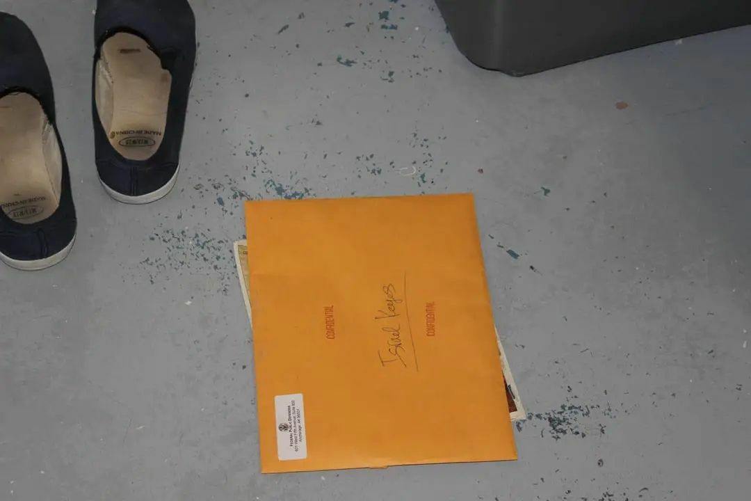 Israel Keyes & A New Leaked Pic