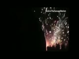 Footage From The July 4 Fireworks Accident
