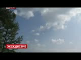 Russian airshow crash