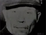 Ed gein the real leatherface