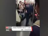 Fight in the metro,Shanghai
