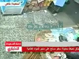 Armed robbery in Yemen with AK-47