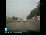 Accident Made In Taiwan
