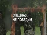 Russian Spetsnaz - Elite Troop Training