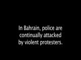 Policework from bahrain