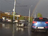 Woman Is Somewhere Over The Rainbow After Being Struck By A Car