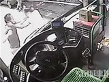 Female Bus Driver Punched Repeatedly In The Face By An Angry Car Driver