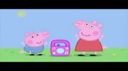 Peppa Fucking Pig