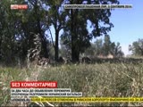 Shootout Between Ukrainian Army And Pro-Russian Rebels