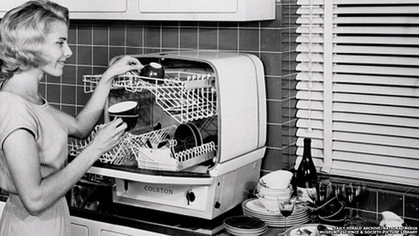 Weird Vintage Appliances