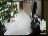 Robbery of the gas station store